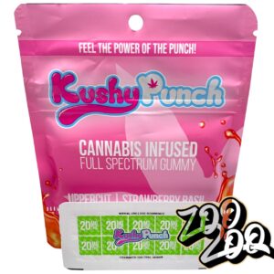 Kushy Punch Full Spectrum Gummies **UPPERCUT-STRAWBERRY BASIL** (200mg/10pcs)