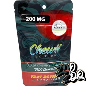 Chewii Gummies **SOUR CHERRY COSMO** (200mg/20pc) **Fast Acting**